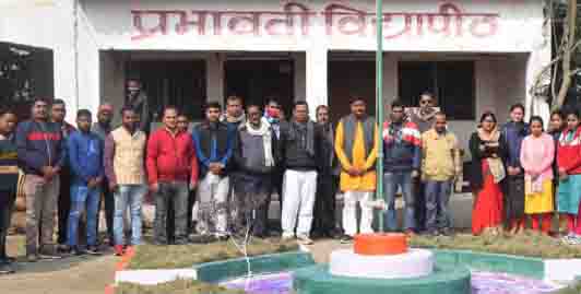 Independence Day Celebration