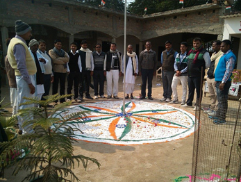 Republic Day Celebration
