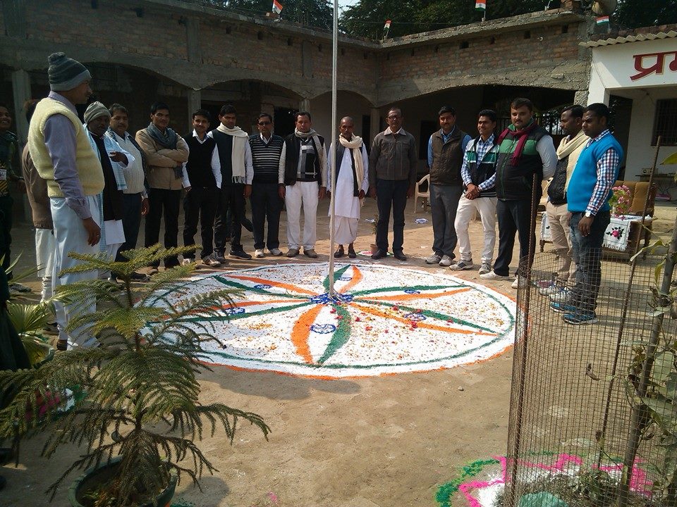 Independence Day Celebration